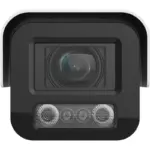Hikvision iDS-2CD7A47G0-XZHS(Y)