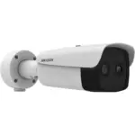 Hikvision DS-2TD2637-10/QY