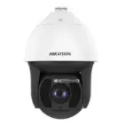 Hikvision DS-2DF8225IX-AELW(T5)