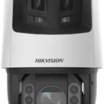 Hikvision DS-2SE7C432MWG-EB/26(F0)