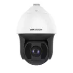 Hikvision DS-2DF8442IXS-AEL(T5)