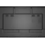 Hikvision DS-D6086UN