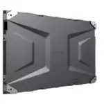 Hikvision DS-D4012CW-2FQ