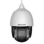 Hikvision DS-2DE7A425MWG-EB