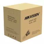 Hikvision DS-1LN5EPSL3