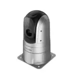 Hikvision DS-2TD4568-25A4/W