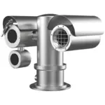 Hikvision DS-2TD6537T-25H4LX/W