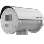 Hikvision DS-2XE6845G0-IZHS(B)