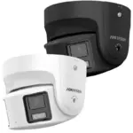 Hikvision DS-2CD2387G2P-LSU/SL