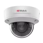 HiWatch DS-I252L (2.8mm) IP Kamera, Günbəz