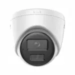 HiWatch DS-I253L(D) (2.8mm) IP Камера, купольная