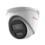 HiWatch DS-I453L(B) (2.8mm) IP Камера, купольная