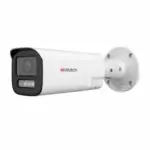 HiWatch DS-I256ZM/SL (2.8-12.0mm) IP Kamera, silindrik