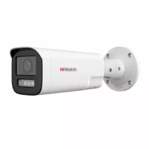 HiWatch DS-I256ZM/SL (2.8-12.0mm) IP Kamera, silindrik