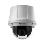 HiWatch DS-T245(C) TVI PTZ Kamera, mövqeli