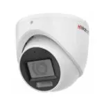 HiWatch DS-T503A(B) (3.6mm) TVI Günbəz Kamerası