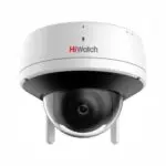 HiWatch DS-I452W (4.0mm) IP Kamera, Günbəz