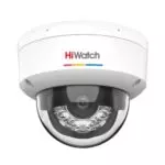 HiWatch DS-I452L(B) (4.0mm) IP Камера, купольная