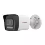 HiWatch DS-I250M(C) (2.8mm) IP Kamera, silindrik