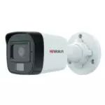 HiWatch DS-T200A(B) (2.8mm) TVI Camera, silindrik