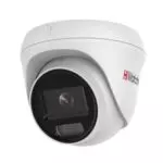 HiWatch DS-I653M(C) (4.0mm) IP Камера, купольная