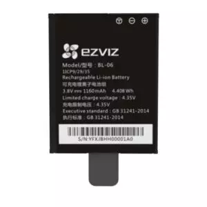 Ezviz Battery 5 Аккумуляторная батарея