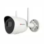 HiWatch DS-I450W (2.8mm) IP Kamera, Güllə