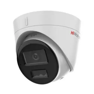 HiWatch DS-I853M (4.0mm) IP Kamera, Günbəz