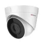 HiWatch DS-I403(D) (4.0mm) IP Kamera, Günbəz