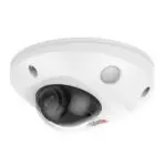 HiWatch DS-I259M(C) (2.8mm) IP Камера, купольная