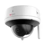 HiWatch DS-I252W(E) (4.0mm) WIFI IP Камера, купольная