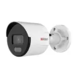 HiWatch DS-I450L(D) (4.0mm) IP Камера, цилиндрическая
