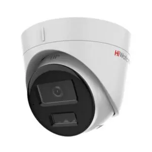 HiWatch DS-I253M(C) ​​​​(4.0mm) IP Kamera, Dome