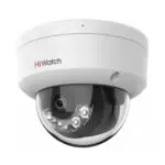 HiWatch DS-I452M(B) (2.8mm)  IP Камера, купольная