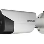 Hikvision DS-2CD4B25G0-IZS