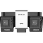 Hikvision iDS-2CD8V446G0/X2-XZHS(Y)