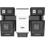 Hikvision iDS-2CD8V886G0/X4-XZHS(Y)