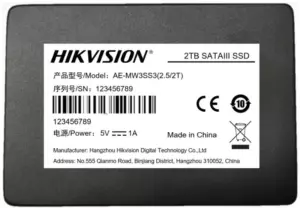 Hikvision AE-MW3SS3