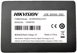 Hikvision AE-MW3SS4