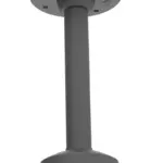 Hikvision DS-1271ZJ-120-Y(Black)
