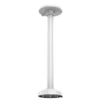 Hikvision DS-1271ZJ-140-Y