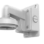 Hikvision DS-1272ZJ-120B-Y
