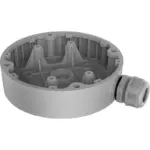 Hikvision DS-1280ZJ-DM55-428CPY