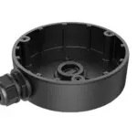 Hikvision DS-1280ZJ-DM8-Y(Black)