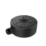 Hikvision DS-1280ZJ-S-Y(Black)