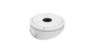 Hikvision DS-1281ZJ-M-Y