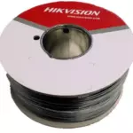 Hikvision DS-1LH1SCAM592C
