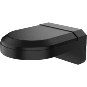 Hikvision DS-220AZJ-145-BA