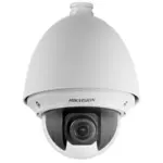 Hikvision DS-2AE4215TG