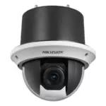Hikvision DS-2AE4225TG-3